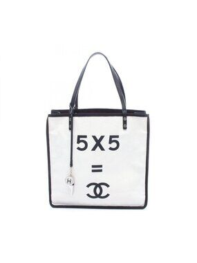 Chanel Tote 5 White Canvas Leather with Charm 5
